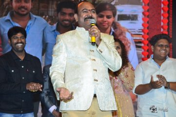 Lovers Day Movie Audio Launch Photos